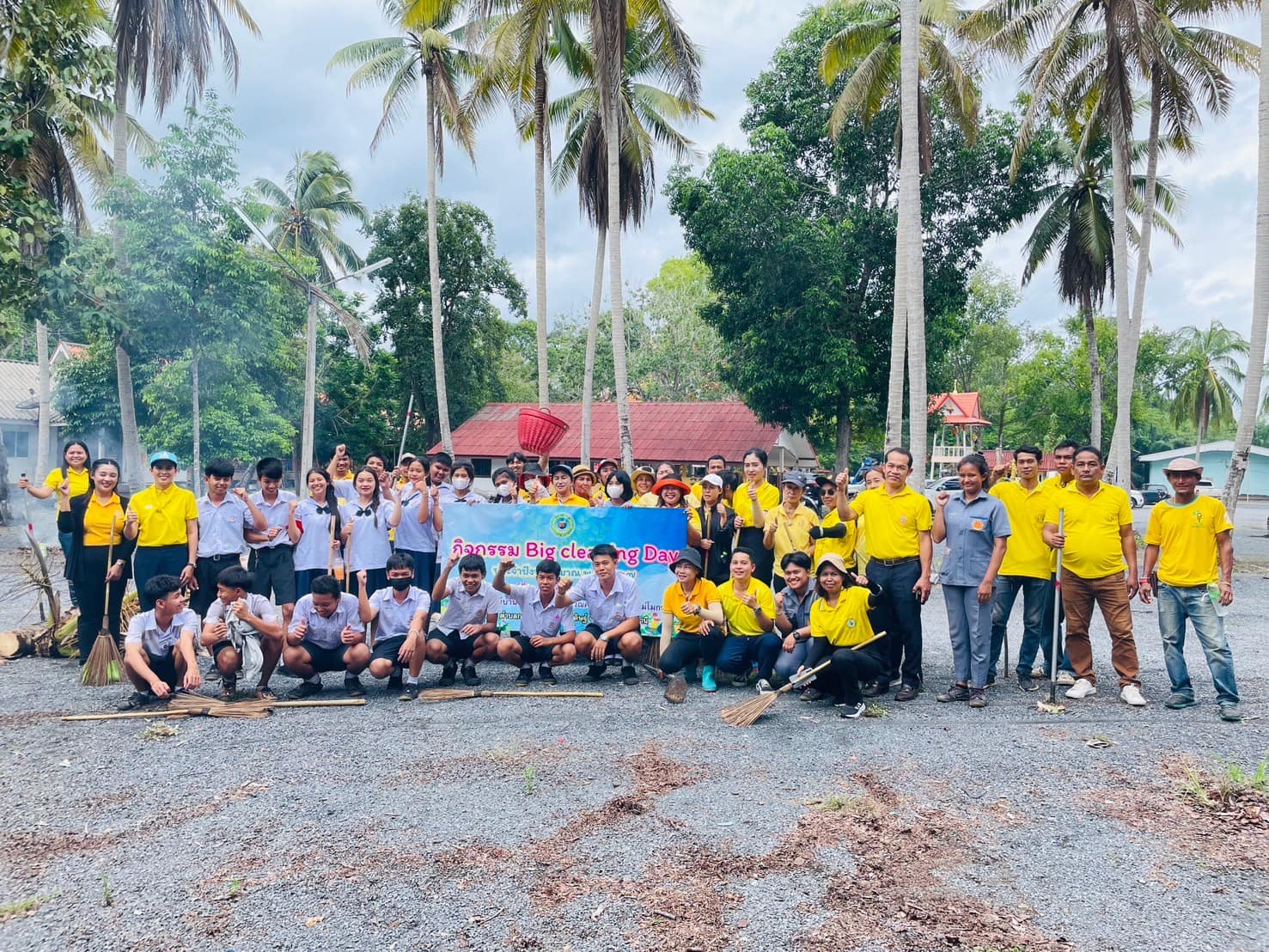 กิจกรรม Big Cleaning Day ประจำปีงบประมาณ 2567