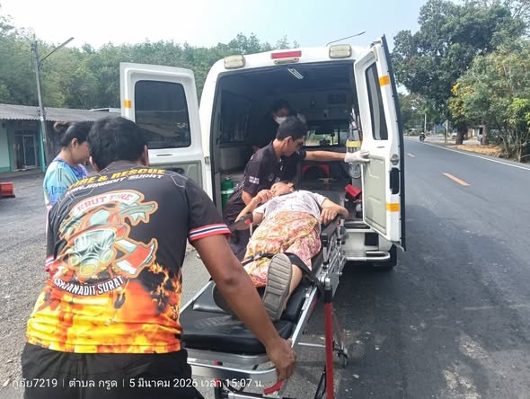⚕️หน่วยปฏิบัติการแพทย์เทศบาลตำบลกรูด⚕️
วันพฤหัสบดี ที่ 5 มีนาคม พ.ศ. 2569
